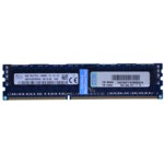 8GB (1x8GB, 1Rx4, 1.5V) DDR3 PC3-14900 CL13 ECC