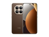 Xiaomi Redmi Note 15 Pro+ 6.83' 512GB Mokkabrun