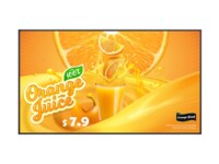 LG 65UH5Q-E 65' Digital skiltning 3840 x 2160