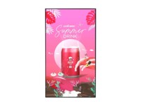 LG 75XS4P-B 75' Digital skiltning 3840 x 2160