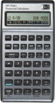 HP 17bII+, Lomme, Finansiel, 15 cifre, 2 Linier, Batteri, Slv