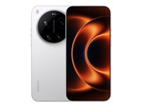 Xiaomi 17 Ultra 6.9' 512 GB Hvid