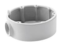 LevelOne CAS-7310 Kamera samleboks