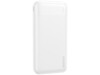 Dudao K18Pro powerbank 20000mAh White
