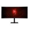 Acer Nitro XV345CUR Xbmiipphx 34' VA 3440 x 1440 (UltraWide) HDMI DisplayPort 240Hz