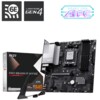MSI PRO B840M-P WIFI6E Micro ATX Socket AM5 AMD B840
