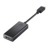 !HP Classic USB-C/HDMI 2 .0 Adapter