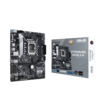 ASUS PRIME H610M-A D4-CSM Micro-ATX LGA1700 Intel H610