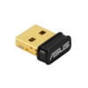 ASUS USB-BT540 3Mbps