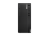 Lenovo ThinkCentre M75t Gen 2 Tower Ryzen 5 Pro 16GB 512GB Windows 11 Pro