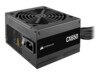 CORSAIR CX Series CX650 650Watt 80 PLUS Bronze
