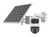 Hikvision Solar-powered Series DS-2SE7C432IWG-K/4G/14(F0) Netværksovervågningskamera Udendørs 2560x1440