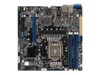 ASUS P12R-M Micro-ATX LGA1200 Intel C252