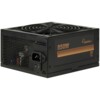 PSU ArgusNT BPS-850CM