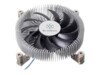 SilverStone Nitrogon NT07-115X Processor-køler 1-pack 80 mm