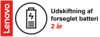 Lenovo Sealed Reservebatteri 2år