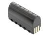 Zebra Batteri til stregkodelæser 2300mAh