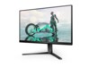 Philips Evnia 3000 25M2N3200W 25' VA 1920 x 1080 (Full HD) HDMI DisplayPort 240Hz