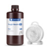 Anycubic Standard Resin V2 1kg Clear