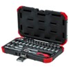 Gedore R49003033 socket/socket set