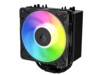 Arctic Freezer 36-S A-RGB (Black)
