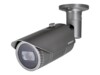 Hanwha Vision QNO-6082R1 Netværksovervågningskamera Automatisk irisblænder 1920 x 1080