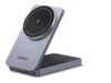 Ugreen W528