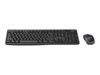 Logitech Wireless Desktop MK270 - UK