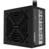 Gigabyte P550B 550Watt 80 PLUS Bronze