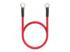 Qoltec Batterikabel