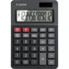 CANON AS-120II EMEA HB (HANGABLE BOX)