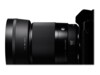 Sigma Contemporary Objektiv