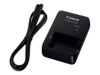 Canon CB Batterioplader