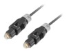 Lanberg Digital lydkabel (optisk) 2m