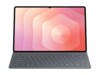 SAMSUNG BOOK COVER KEYBOARD SLIM TAB S11 ULTRA BLACK