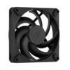 Fractal Design Momentum 12 Fan 1-pack Sort 120 mm