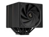 Deepcool ASSASSIN VC ELITE CPU Køler 1-pack Sort 120 mm/140 mm