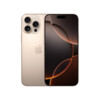 Apple iPhone 16 Pro Max 6,9' 256GB Sand