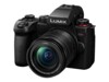 Panasonic Lumix G DC-G9M2M 25.2Megapixel Digitalkamera