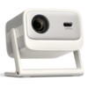XIAOMI WANBO VALI 1 PRO, BEIGE, 600 ISO LUMENS, GOOGLE TV, FULLHD, GIMBAL 200°