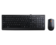 Lenovo 3000 USB keyboard mus combo, nordic