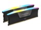 CORSAIR Vengeance DDR5 32GB kit 5600MHz CL40