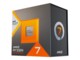 AMD Ryzen 7 7800X3D 4,2 GHz 8 kerner AM5 WOF - u/køler