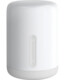 Xiaomi Mi Bedside Lamp 2 Nattelys 9W 1700-6500K