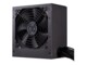 Cooler Master MWE White V2 500 Strømforsyning 500Watt