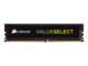 CORSAIR Value Select DDR4 8GB 2133MHz CL15 Ikke-ECC