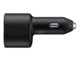 Samsung Dual Car Charger 45Watt Bilstrømsadapter