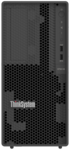 Lenovo ThinkSystem ST50 V3 7DF3 6315P 960GB Matrox G200 No-OS