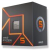 RYZEN 5 7400 4.30GHZ 6 CORE CHIP