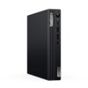 Lenovo ThinkCentre M70Q G5 TINY intel